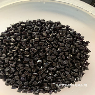 ppo New Material Modified Black Flame Retardantppo Water Alkali Resistant Fireproof V0 Plastic Raw Material Plastic Particles