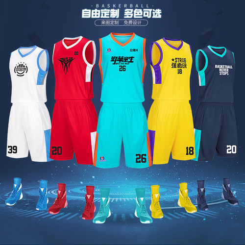 Summer Children's Basketball Set Men and Women Outdoor Sports Jersey New Wholesale Blue Basketball Uniform Plus Size