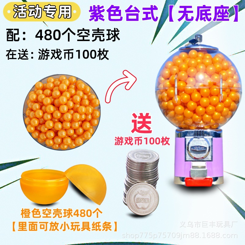 POS EXPRESS 1 dólar máquina de torsión de huevos bola elástica máquina de monedas comercial con cajón actualización de los fabricantes de huevos para niños