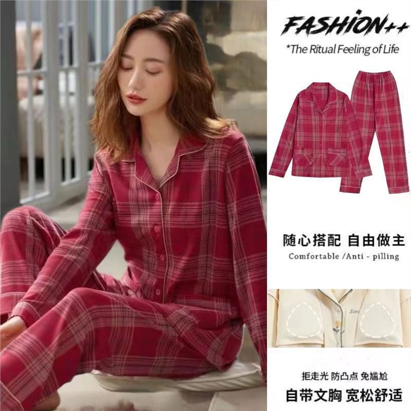 Otoño 100% pijamas de algodón para mujer primavera y otoño verano con almohadilla en el pecho anti-Bump pantalones de manga larga de gama alta cardigan ropa para el hogar