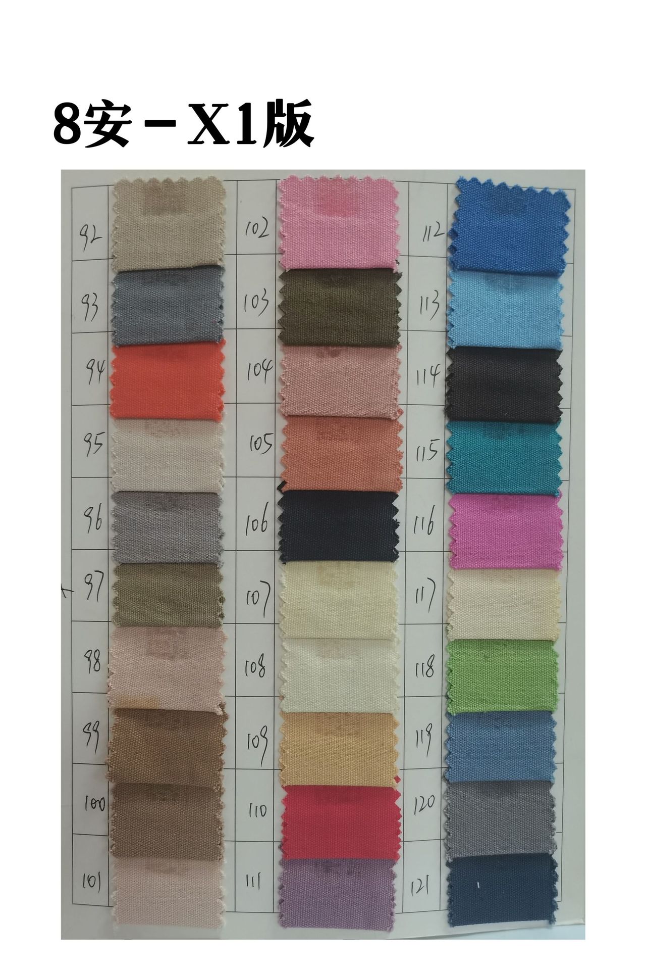 c7b4e8f0e741b16837d16e6e7118b3