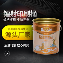 18���s�iͰ�S�� �����FͰ�R���F����Ͱ����Ͱ  �s�i��īͰ