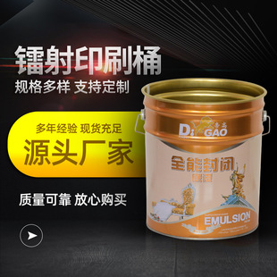 18���s�iͰ�S�� �����FͰ�R���F����Ͱ����Ͱ  �s�i��īͰ
