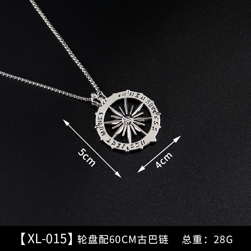 Moda hip hop suéter cadena joyería militar marca de acero inoxidable COLLAR COLGANTE de fábrica al por mayor de acero titanio accesorios collar de los hombres