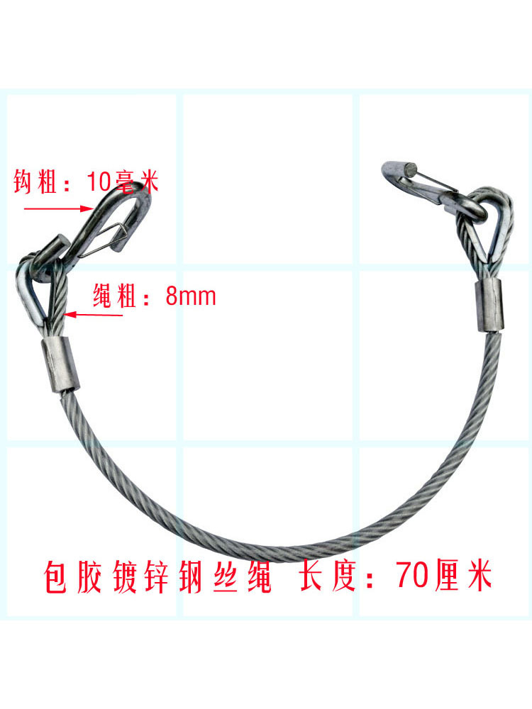 拖挂房车配件大全包胶镀锌带S弹簧钩绳 防脱绳半挂汽车改装件