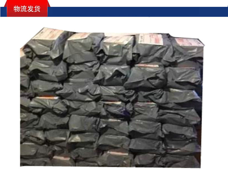 电接点液位监控仪