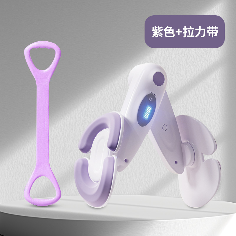 Dispositivo de piernas hermosas para mujeres, dispositivo de entrenamiento muscular del piso pélvico posparto, dispositivo de clip para practicar la mejora del muslo Kegel cuenta Meijiri, dispositivo de levantamiento de cadera