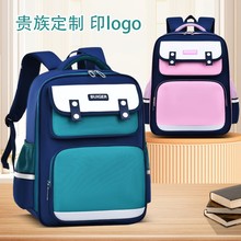 С�W��6-12�qӡ�D�����׃��@�WУ��Ӗ�C���V��ӡLOGO�p�����Ů��