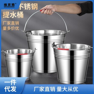 ӭ���P�ˮͰ����ʽ��Ͱ�׃��@����Ͱ���w��Ͱ�FͰ���ÏN��ʳӭ�I