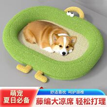�ļ������ϯ���۾��C؈�C��˯�|���\�ӱ�ů��؈����|�ӹ���