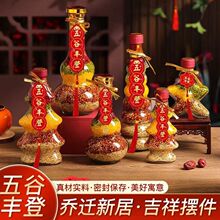 ����S�ǰ��¼҆��w֮ϲ�¾��b���լ�xʽ��Ʒ�·����s�Z���Ô[��