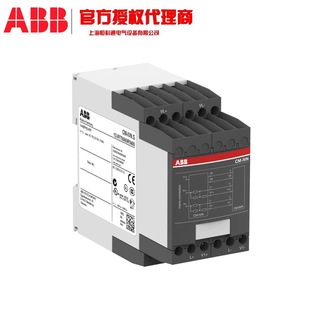 Abb cm Monitoring Relay 10050167 	 1Svr405612R0100 	 Cr-M024Ac3L