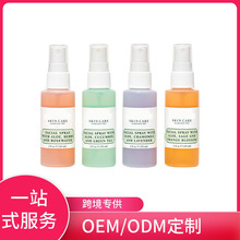 �羳 Ę�����F õ��ˮ�S��޹�²ݳȻ������沿���F Facial Spray