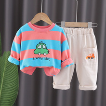 ������ⴺ�����b2��ͯ�¿�ͯ�bСͯ�n��1�q�냺�·���Сͯ