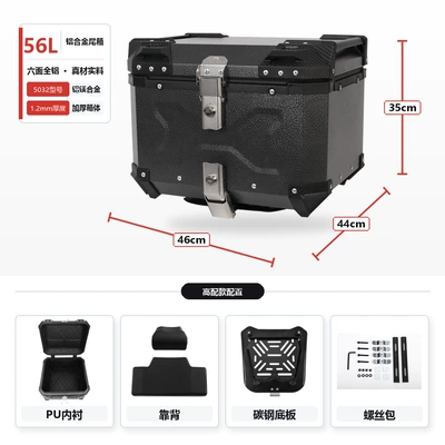 steel base, new model, 46L | Motorcycle trunk - 56l-rock-gray-x-type-high-end-model