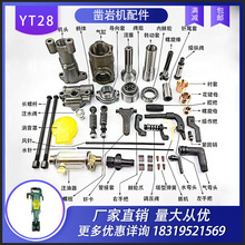 YT28荙CyMĸw˨עUTβ̖Rȫ