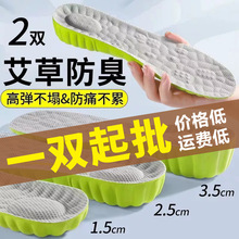 ������Ь�|��ʿ����Ь�|Ůʿ���߉|Ůȫ�|Ů��Ь�|�����R��ѥЬ�|