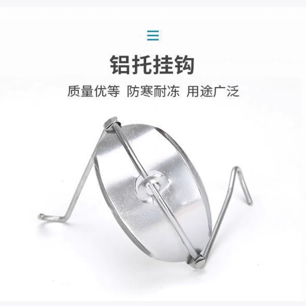 电缆挂钩架线铝托光缆挂钩架空电缆挂钩钢绞线挂钩25354555657595