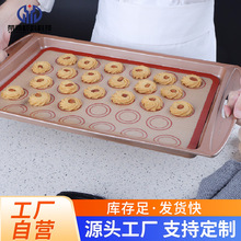 fcm��ճ�R������λ�����| �͸ߜع��z����| �濾�|�R�����|