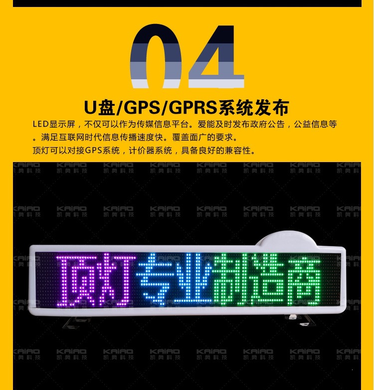 边圆彩色_11.jpg