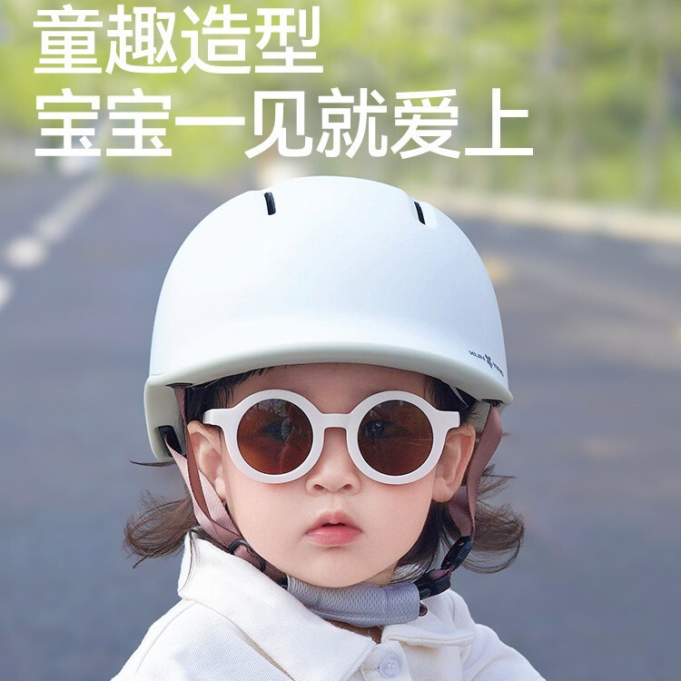 Japanese-Style Children's Summer Cycling Helmet, Roller Skating, Skateboard, Balance Bike, All-Season Safety Helmet, Lightweight Neck Protection