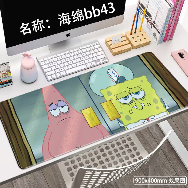 스폰지 bb43
