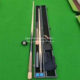 High-End Integrated Billiard Cue, Small Tip Cue, Four-Point Three-Piece Chinese Black Eight Snooker Cue, Handmade Cue