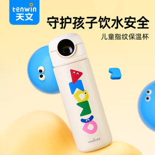 ���ر����������s�W��ˮ����Ů��y���P䓃�ͯ��ȫ����ָ�y����