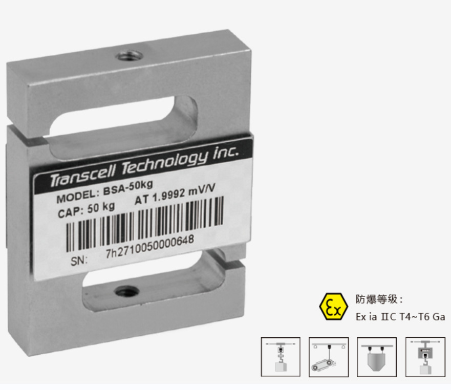 原装库存量大现货美国transcell BSA称重传感器现货