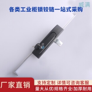 M MS827-1-1늙BUiTUi늚♙Oi