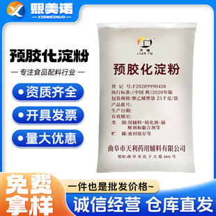 �A�z������ Ƭ����䄩 ���℩ ճ�τ� �ɉ��Ե��� ���턩