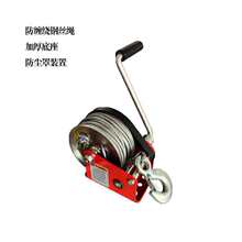 �p�����iʽ�֓u�g�P��yʽ��P�C�Ԅӄx܇����С�͵��C�g�P