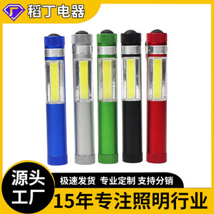 �S�ҬF؛���lCOB�S�ޟ􎧴��F�P�ι���������COB������yʽ���Ͳ