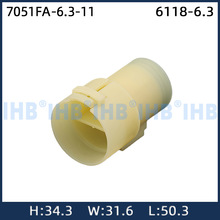 7051FA-6.3-11��܇��ˮ�B���� �Ӳ������ ����܇�ù�ĸ����