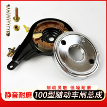 늙C100��늄�܇��x܇�S��܇�l���ɹĄx��݆܇�l��ĥ�`��