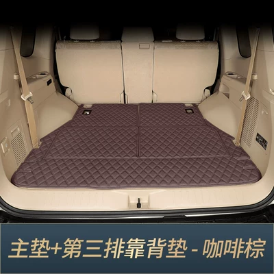 Trunk Mat — Lc71 Land Cruiser Modification - 7-seats-main-cushion-third-row-back-cushion-coffee-brown-3-pieces-toyota-land-cruiserlc300