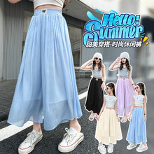 女童裤裙雪纺夏季薄款2025新款儿童裙裤冰丝阔腿裤女大童夏装裤子