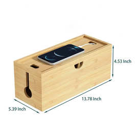 竹制收纳盒家用插线板整理木盒厨房浴室台面调料瓶护肤品收纳盒子