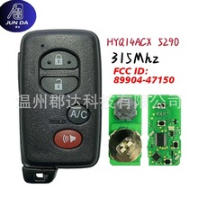 �����ڷ���4��Կ��HYQ14ACX5290,315MHz89904-47150ң�ر���Կ��