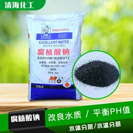 生物肥料;杀菌灭藻剂;营养性添加剂