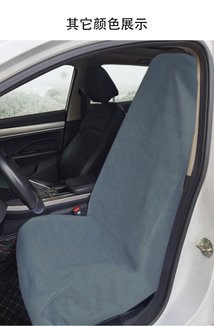 Disposable Non-woven Car Seat Cover Repair Anti-dirty Protective Cushion