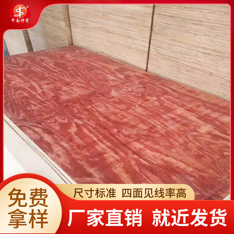 ��������ģ�� ����ƽ���⻬����Ĥ ˮ��2Сʱ������ ��ӭ���繺��