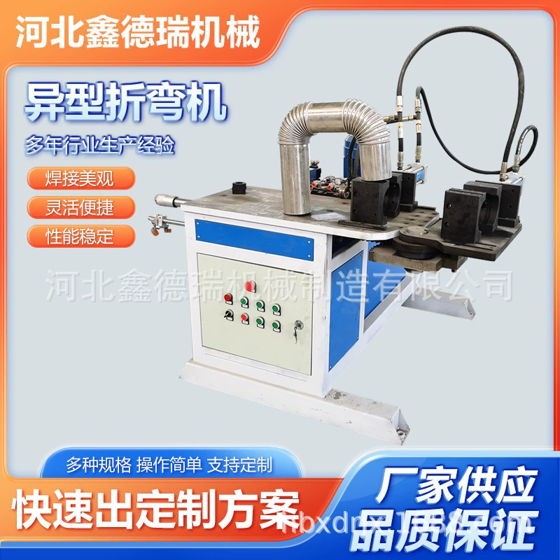 Гигибочный станок из нержавеющей стали металлический лист гибочный станок с ЧПУ профилированный гибочный станок высокая точность гибочный станок