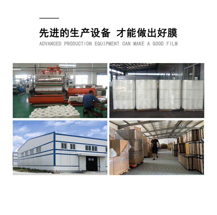 雷韦天猫详情页_21