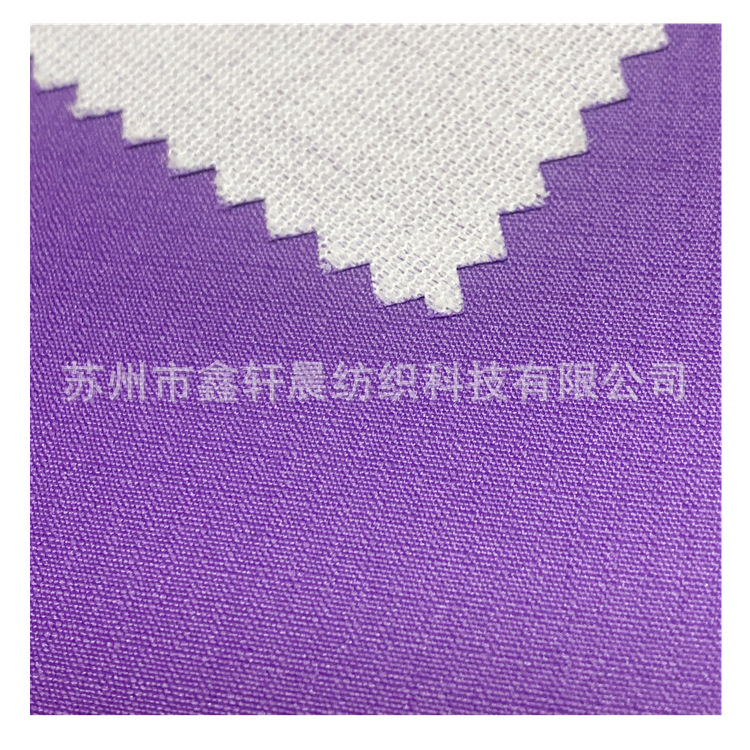 现货批发针织底布复合双线格子春亚纺面料夹克棉服帽子箱包手袋