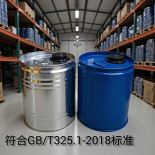 25����܏ͺ�Ͱ ֱ��315mm�r�܏ͺ��Ͱ �����tș���g�w���b��Ͱ