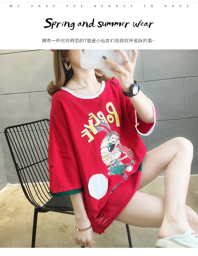 i2uUjf6mxdTrdS49SARwxMpeOQYllIcV5H+r