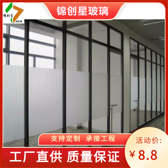 Glass Wall double-layer Louver glass partition decoration office glass partition all-match office decoration partition wall