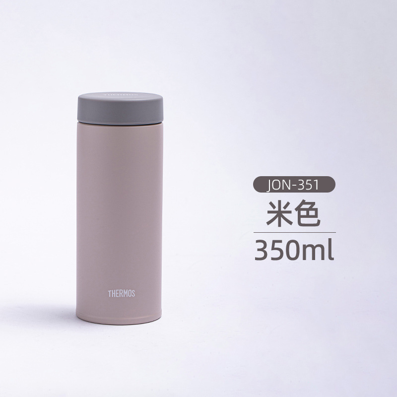 新型日本原装輸入膳/魔師保温カップJON-351/481男女軽量水カップマカロン|undefined