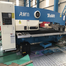 出售转让台湾台励福数控转塔冲床、数控冲床RM11 廊坊静德